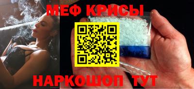 соль курить ск Кунгур
