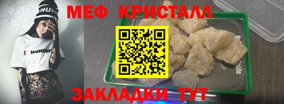 гидропоника Кулебаки