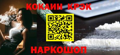 гидропоника Кулебаки
