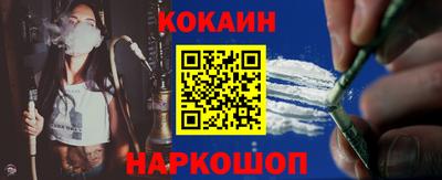 гидропоника Кулебаки