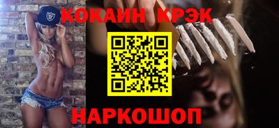 амфетамин Кумертау