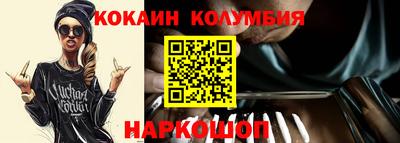 амфетамин Кумертау