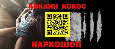 гидропоника Кулебаки