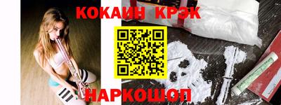 гидропоника Кулебаки