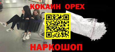 гидропоника Кулебаки