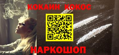 амфетамин Кумертау