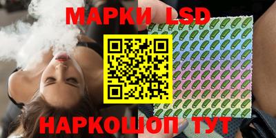 амфетамин Кумертау
