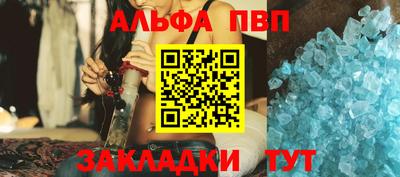 гидропоника Кулебаки