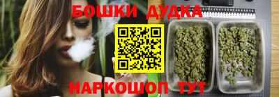 амфетамин Кумертау