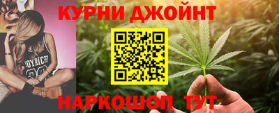 амфетамин Кумертау