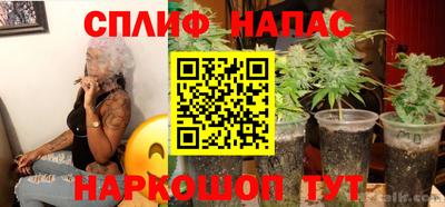 амфетамин Кумертау