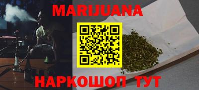гидропоника Кулебаки