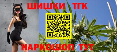 амфетамин Кумертау
