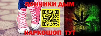гидропоника Кулебаки