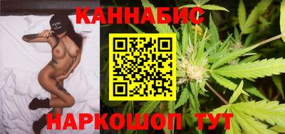 соль курить ск Кунгур