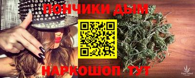 амфетамин Кумертау