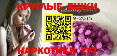 соль курить ск Кунгур