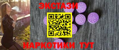 амфетамин Кумертау