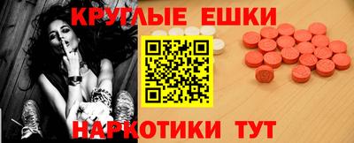 соль курить ск Кунгур