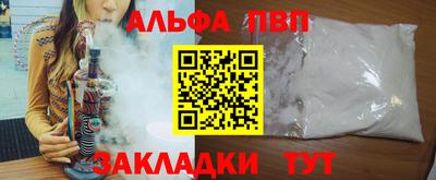 гидропоника Кулебаки