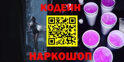 соль курить ск Кунгур