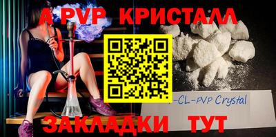 гидропоника Кулебаки