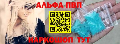 амфетамин Кумертау