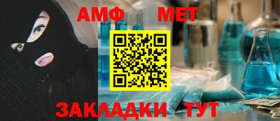 гидропоника Кулебаки