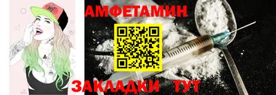 соль курить ск Кунгур