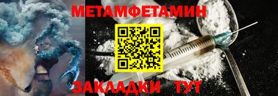 гидропоника Кулебаки