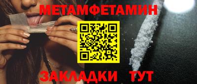 гидропоника Кулебаки