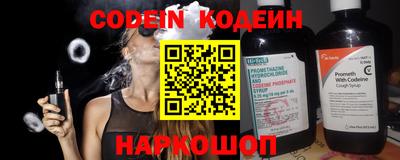 соль курить ск Кунгур
