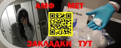 соль курить ск Кунгур