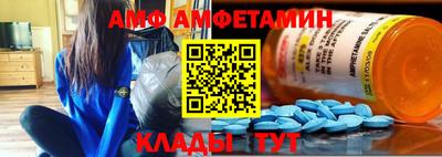 гидропоника Кулебаки