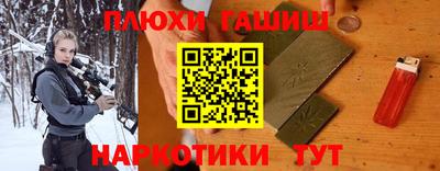 соль курить ск Кунгур