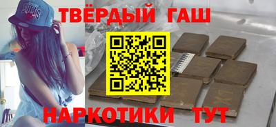соль курить ск Кунгур