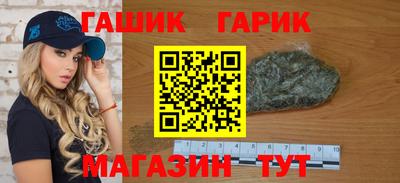 амфетамин Кумертау
