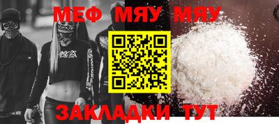 амфетамин Кумертау