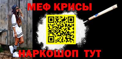 соль курить ск Кунгур