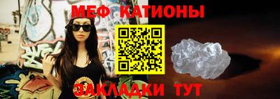 гидропоника Кулебаки