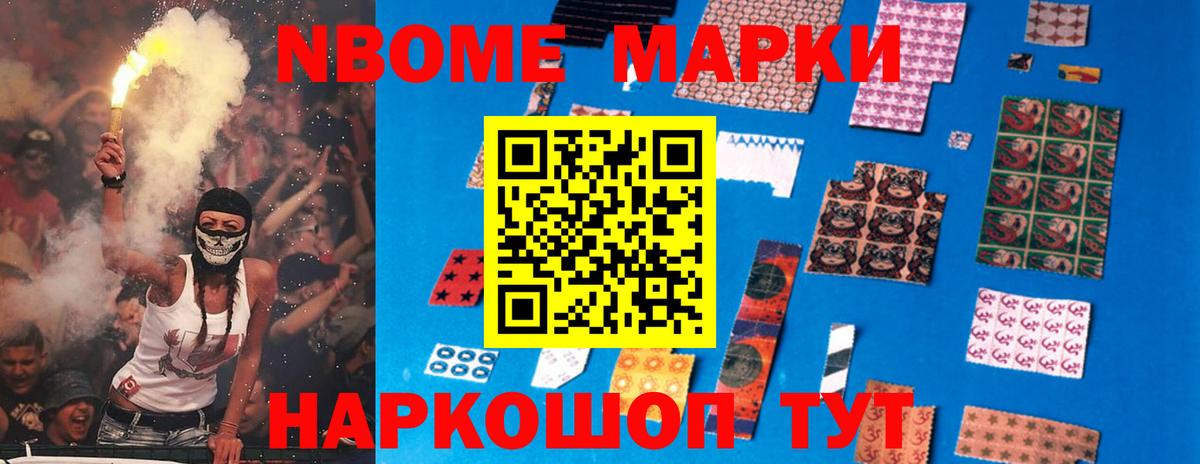 Лсд 25 экстази  ЛСД экстази кислота  Дедовск  Вход с VPN  LSD-25 экстази ecstasy 